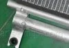 Конденсатор кондиционера KIA RIO (пр-во) PARTS-MALL PXNCB050 (фото 7)