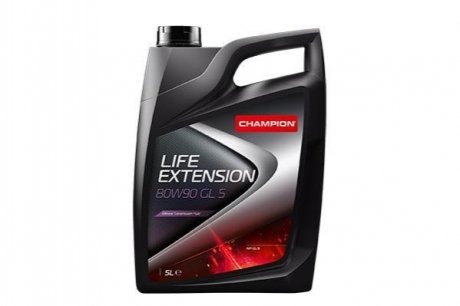 LIFE EXTENSION 80W90 GL 5 5L(х4) CHAMPION 8204708