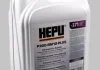 Антифриз G12+ READY MIX VIOLET-PURPLE-37C (Каністра 5л) HEPU P900RM12PLUS005 (фото 1)