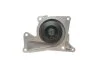 Насос CONTITECH WP6090 (фото 2)