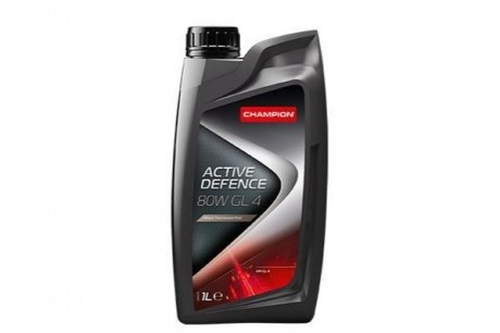 ACTIVE DEFENCE 80W GL 4 1L(х12) CHAMPION 8203503