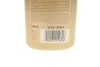 COLOR MAX 250ml Поліроль (чорний) х12 K2 K020CAN (фото 2)