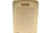 COLOR MAX 250ml Поліроль (чорний) х12 K2 K020CAN (фото 3)