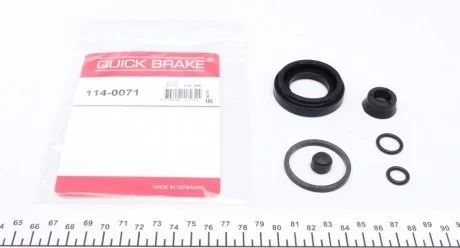 Ремкомплект супорту QUICK BRAKE 1140071