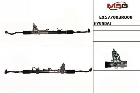 Рульова рейка з ГУР MANDO EX577003K000