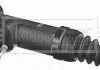 Цилиндр BORG & BECK BES240 (фото 1)