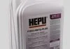 Антифриз HEPU P900RM13005 (фото 1)