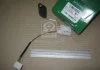 Датчик рівня палива PARTS-MALL PDB573 (фото 2)
