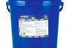 Central Lubrication Grease 5KGx2 EVO CENTRAL GREASE 5KG (фото 1)