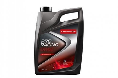 PRO RACING 10W60 5L(х4) CHAMPION 8205316