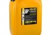 VipOil Classic 10W-40 SG/CD, 20L VIPOIL 0162836 (фото 1)