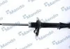 Амортизатор MANDO MSS016117 (фото 1)