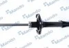 Амортизатор MANDO MSS016118 (фото 1)