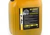 VipOil М-10ДМ, 10L VIPOIL 0162883 (фото 1)
