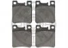KLOCKI HAMULCOWE CHRYSLER CROSSFIRE, CROSSFIRE ROADSTER, MERCEDES-BENZ C-CLASS (W202), C-CLA 91-10 TYL SZT OPTIMAL BP09795 (фото 2)
