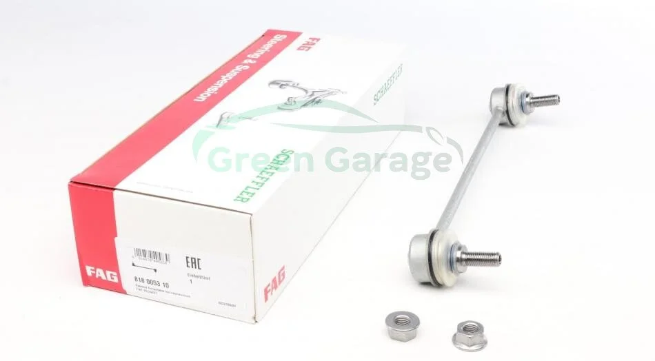 Тяга стабілізатора FIAT/PEUGEOT 807/ULYSSE/C8/PHEDRA FAG 818005310 (фото 1)
