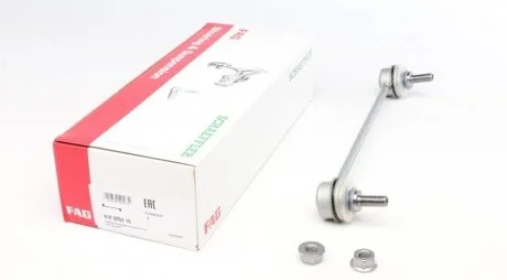 Тяга стабілізатора FIAT/PEUGEOT 807/ULYSSE/C8/PHEDRA FAG 818005310