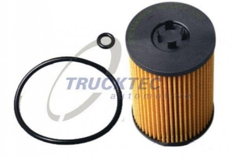 Фильтр масляный VW Passat/Caddy/T5 1.6/2.0TDI 14- TRUCKTEC 0718054