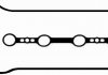 Прокладка клапанної кришки BGA RC8324 (фото 1)