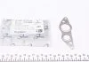 Ущільнення, клапан системи рециркуляції ВГ TRUCKTEC 0216075 (фото 1)