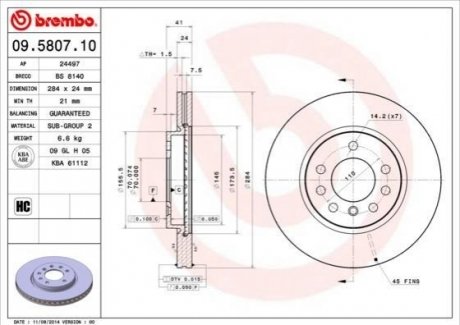 Гальмівний диск BREMBO 09580710