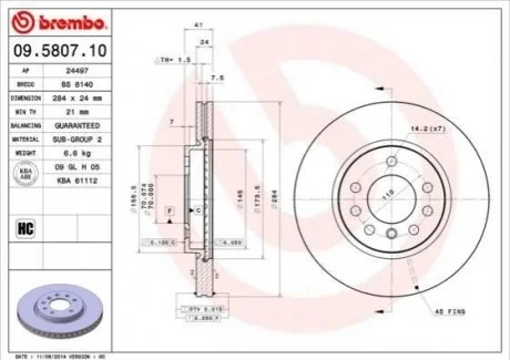 Гальмівний диск BREMBO 09580710