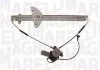 Склопідіймач MAGNETI MARELLI 350103170313 (фото 1)