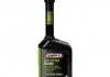 Присадка FUEL SYSTEM CLEANER 325мл WYNN'S W61354 (фото 1)