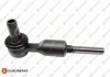 Наконечник тяги рулевой Audi A4/A6/VW Passat B5 1.9TDI/2.5TDI 96-05 EUROREPAR 1634870280 (фото 1)