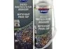 Аерозольний очисник сажевого фільтра "DPF cleaner" Presto 400мл PRESTO 416613 (фото 1)