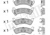 Гальмівні колодки, дискове гальмо (набір) METELLI 2205270 (фото 1)