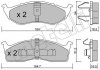 Гальмівні колодки, дискове гальмо (набір) METELLI 2203560 (фото 1)