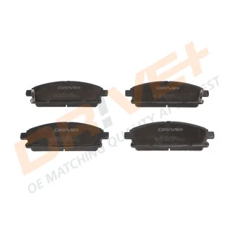 Гальмівні колодки (набір) Drive+ DP1010100089