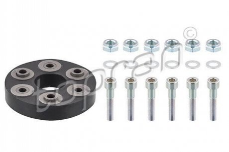 Шарнір продольного валу TOPRAN / HANS PRIES 400514