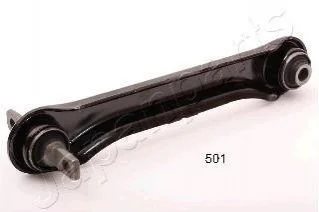 Важіль CJ-500R/CJ-501 TYг PRAWY MITSUBISHI CARISMA 96-06 JAPANPARTS CJ500R (фото 1)