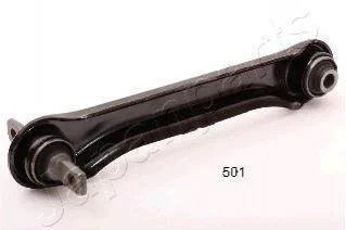 Важіль CJ-500R/CJ-501 TYг PRAWY MITSUBISHI CARISMA 96-06 JAPANPARTS CJ500R