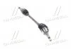Вал приводной RENAULT FLUENCE (L3) (пр-во Magneti Marelli) MAGNETI MARELLI 302004190246 (фото 1)