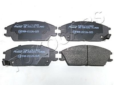 Колодки тормозные дисковые {с пластинами перед.} TOKO CARS T2103022