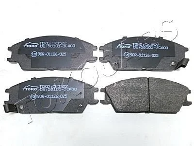 Колодки гальмівні дискові з пластинами передні TOKO CARS T2103022