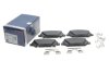 KLOCKI HAM. HYUNDAI P. I30 1,0-1,5/1,6 CRDI 16- BOSCH 0986424862 (фото 2)