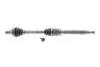 Pуіoњ napкdowa przednia prawa VOLVO C30 (533) MAGNETI MARELLI 302004190298 (фото 1)