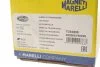 Pуіoњ napкdowa przednia prawa VOLVO C30 (533) MAGNETI MARELLI 302004190298 (фото 2)