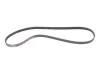 PASEK WIELOKLINOWY VW TOUAREG 4.0 19- GATES 4PK1138 (фото 1)