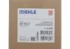 Фільтр гідравлічний MAHLE / KNECHT HX193D (фото 11)