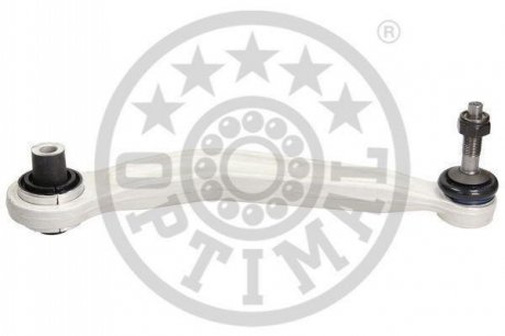 Важіль підвіски OPTIMAL G5-717