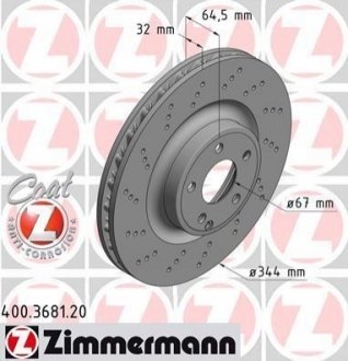 Гальмівний диск ZIMMERMANN 400368120