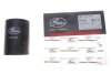 PRZEWODY TURBO GATES 090534 (фото 2)