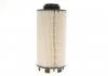 FILTR PALIWA MAHLE / KNECHT KX4031KIT (фото 3)