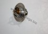 Корпус термостата в сборе / AUDI A-3, SEAT, SKODA Octavia, VW 1,2/1,4/1,6 03~ AUTOMEGA 160045910 (фото 1)