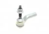 Наконечник тяги рулевой (L) Ford Galaxy/Mondeo 1.0-2.0 TDCi 14- FAG 840139110 (фото 2)